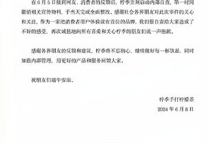 泰伦-卢：乔治能在进攻端做任何事情 能单打&发动挡拆&接球投